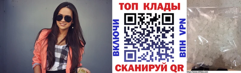 Названия наркотиков Ильский СК  Амфетамин  ГАШ  Меф мяу мяу 