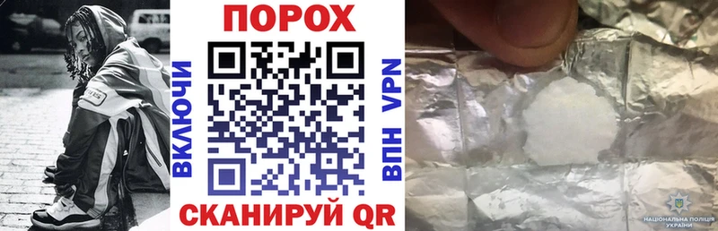 купить наркотики цена  Ильский  АМФ 98% 