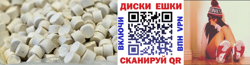 Экстази louis Vuitton  Ильский 