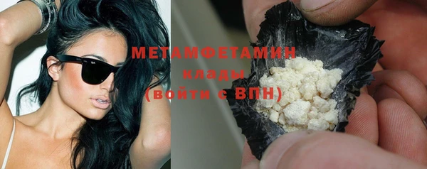 твердый Касимов