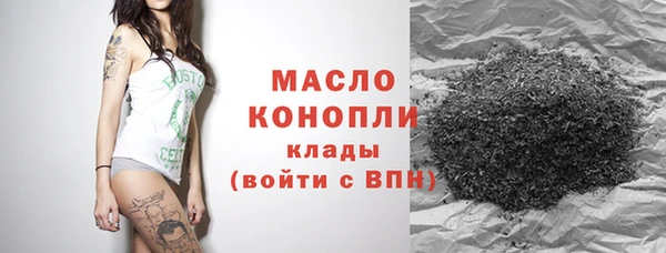 спиды Карталы
