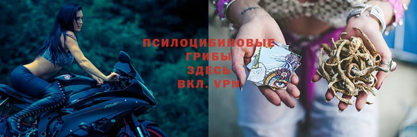 героин Карпинск