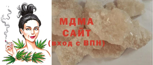 героин Карпинск