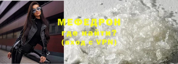 героин Карпинск
