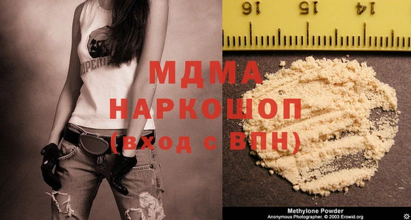 твердый Касимов