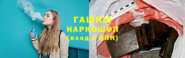 твердый Касимов