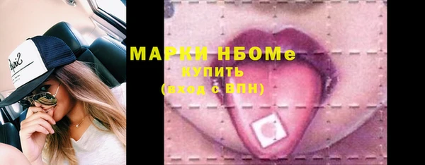 спиды Карталы