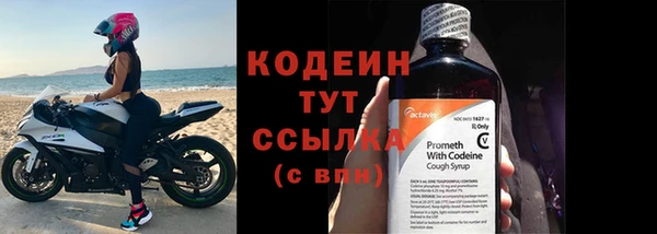 твердый Касимов