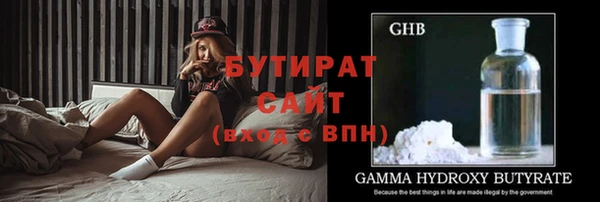 героин Карпинск