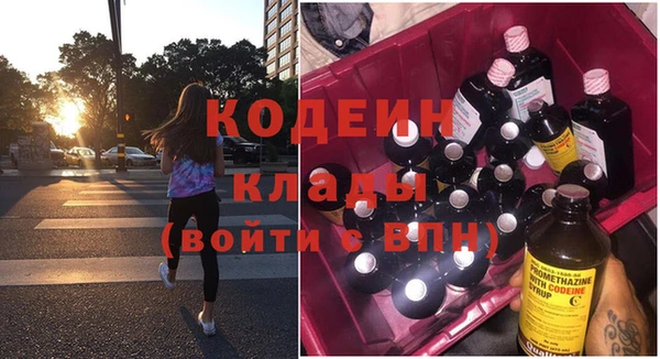 героин Карпинск