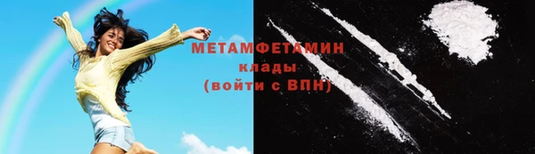 героин Карпинск