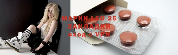 героин Карпинск