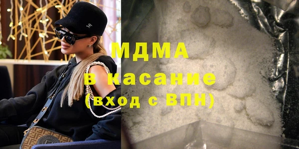 героин Карпинск