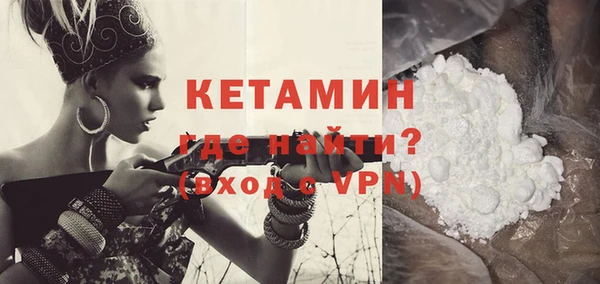 мет Каменка