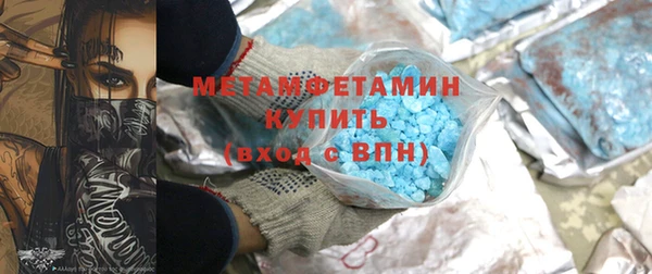 мет Каменка