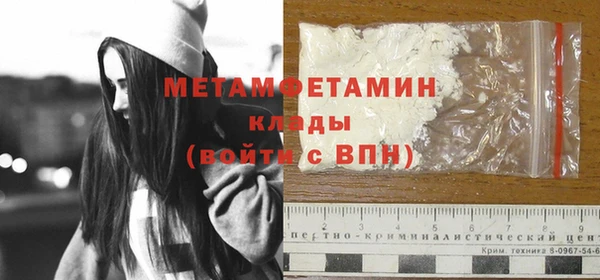 твердый Касимов
