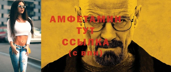 спиды Карталы