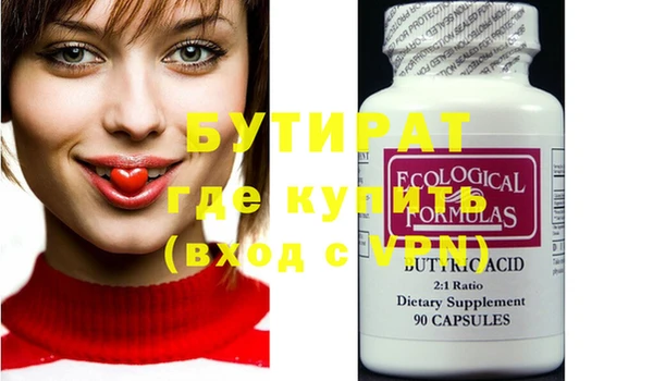 героин Карпинск