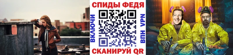 Метамфетамин Декстрометамфетамин 99.9%  Ильский 
